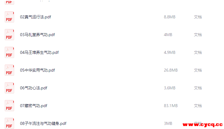 QQ20251016-111104.png