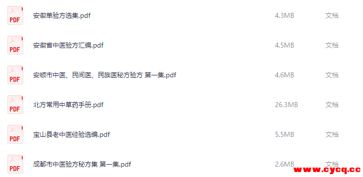 QQ20251016-112949.png