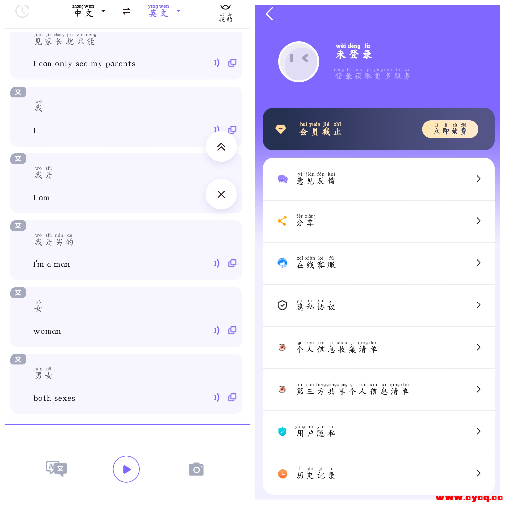 20251016114616.png