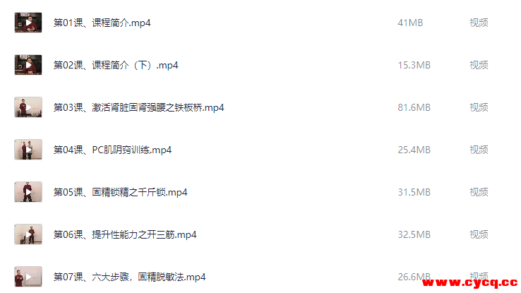 QQ20251018-095114.png