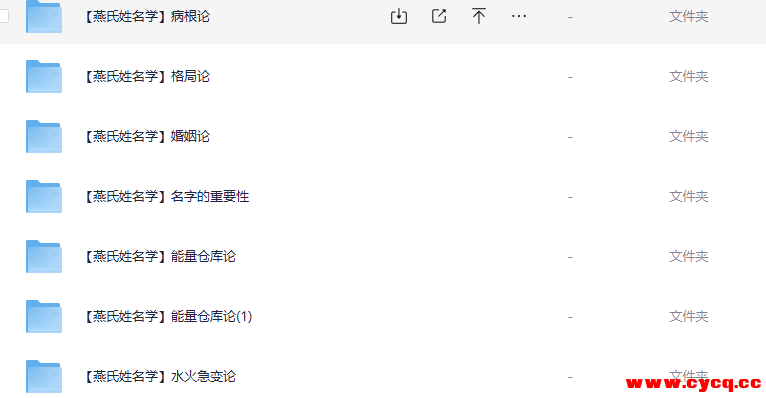 QQ20251018-100251.png