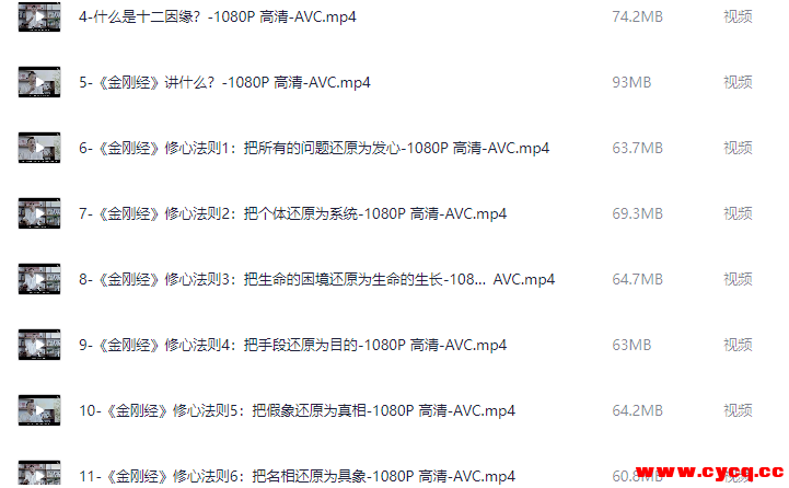 QQ20251018-101851.png