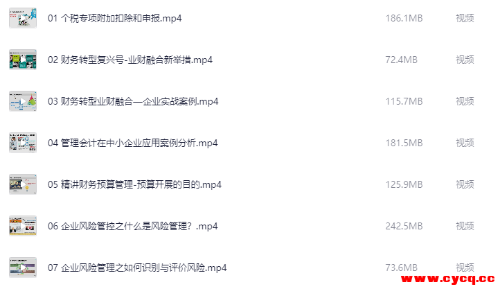 QQ20251024-091551.png QQ20251024-091551.png