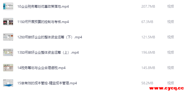 QQ20251024-091558.png QQ20251024-091558.png