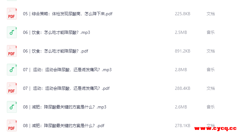 QQ20251024-092539.png QQ20251024-092539.png