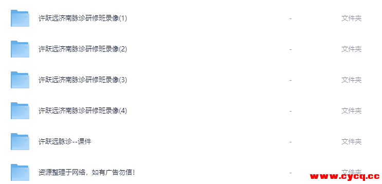 QQ20251024-093048.png