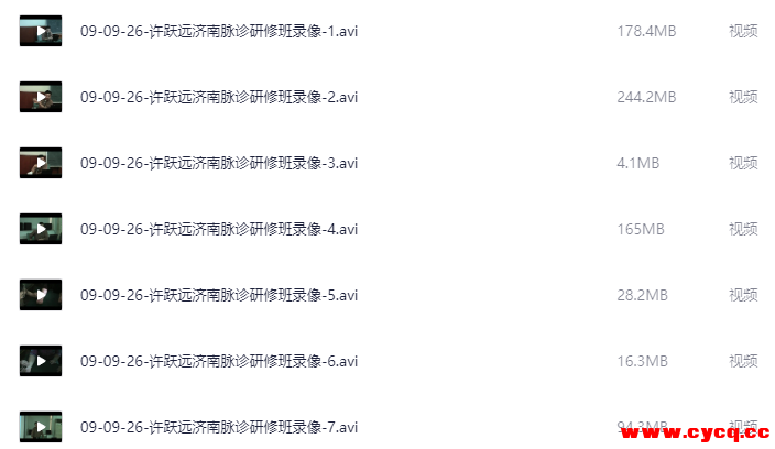 QQ20251024-093054.png