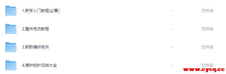 QQ20251025-115522.png