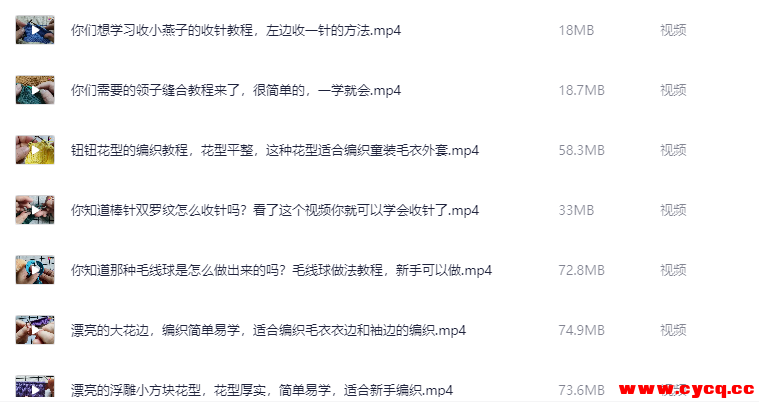 QQ20251025-115841.png