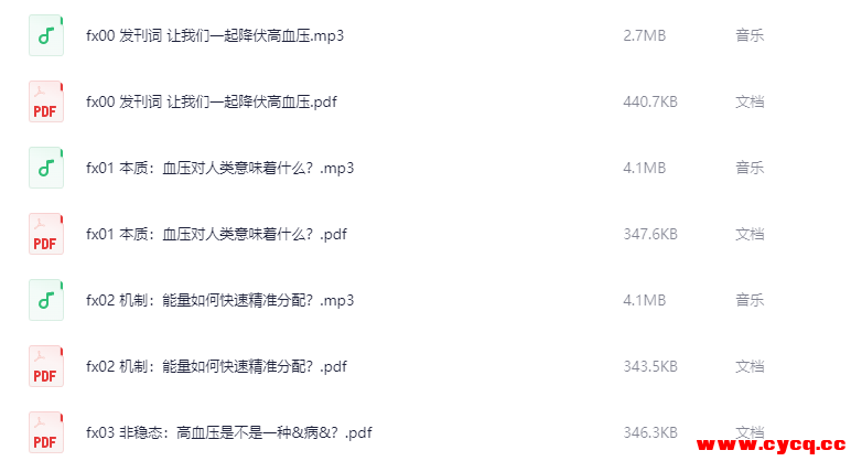 QQ20251026-122229.png QQ20251026-122229.png