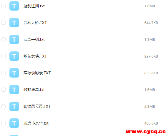 QQ20251026-123822.png