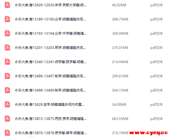QQ20251027-104313.png